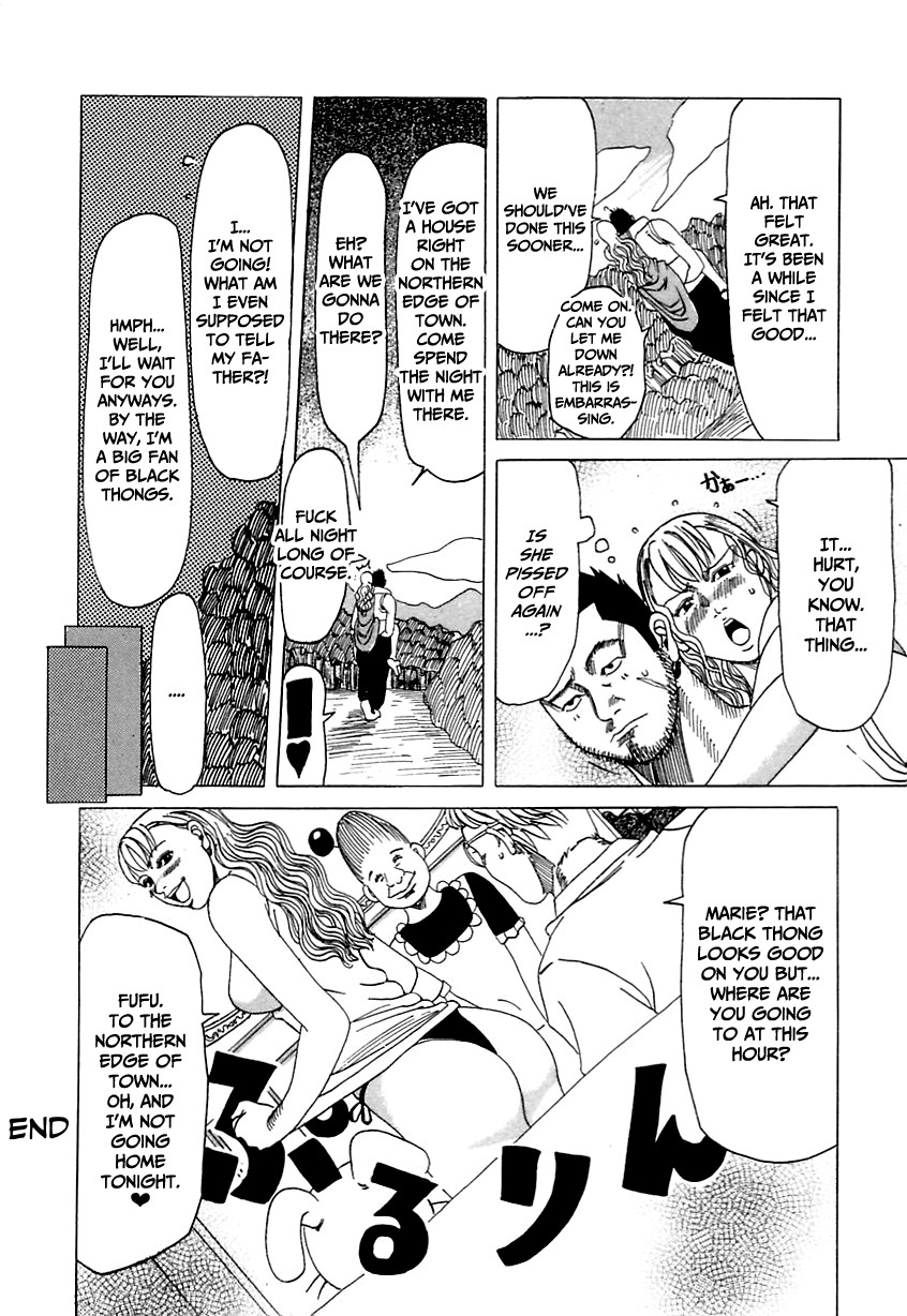 Hentai Manga Comic-Love Love Onii-chan-Read-100